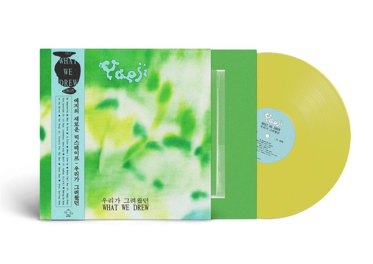 Cover of the vinyl record Yaeji - WHAT WE DREW 우리가그려왔던, available at Rekorder.cz
