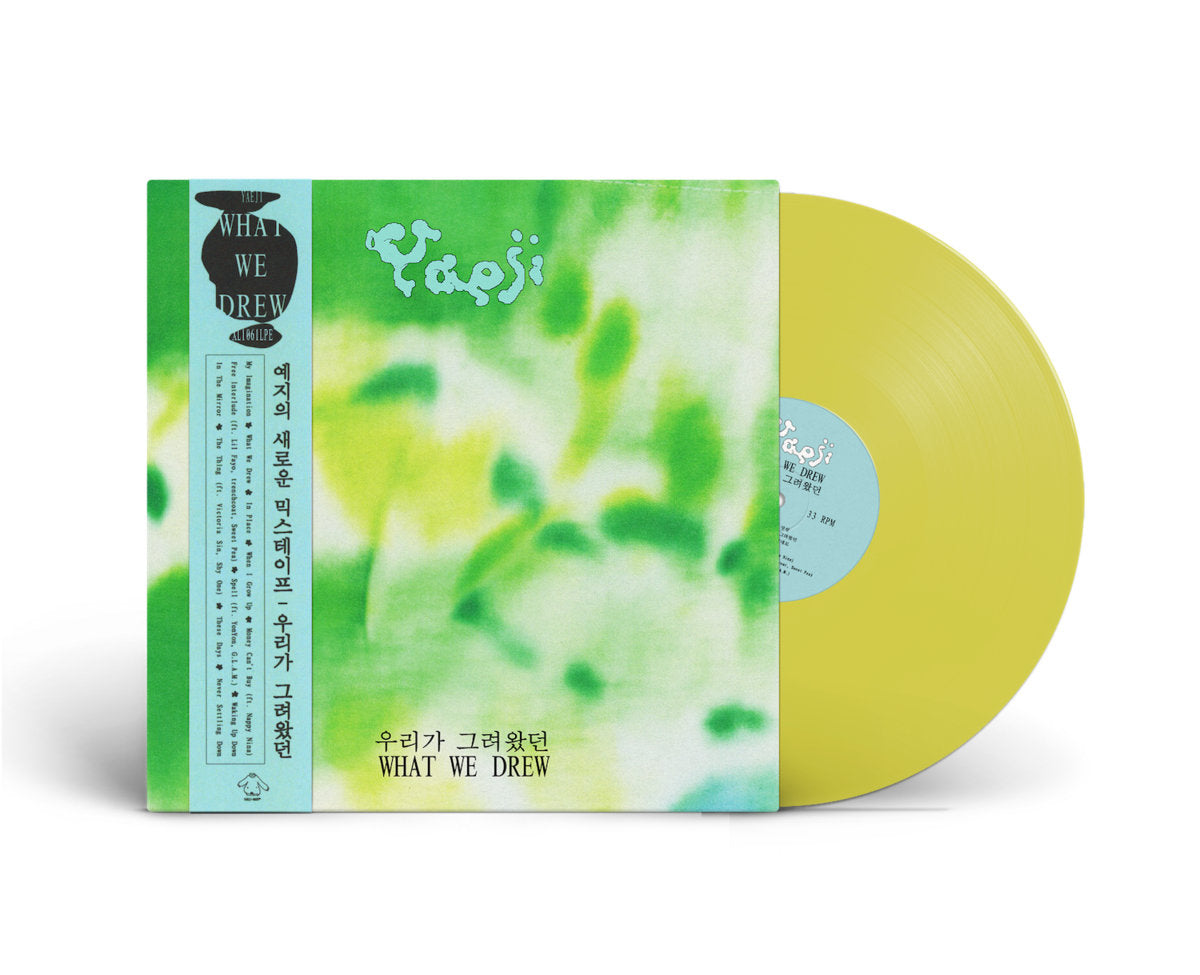 Cover of the vinyl record Yaeji - WHAT WE DREW 우리가그려왔던, available at Rekorder.cz