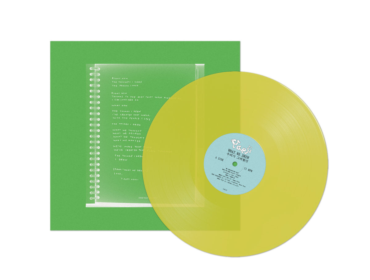 Cover of the vinyl record Yaeji - WHAT WE DREW 우리가그려왔던, available at Rekorder.cz