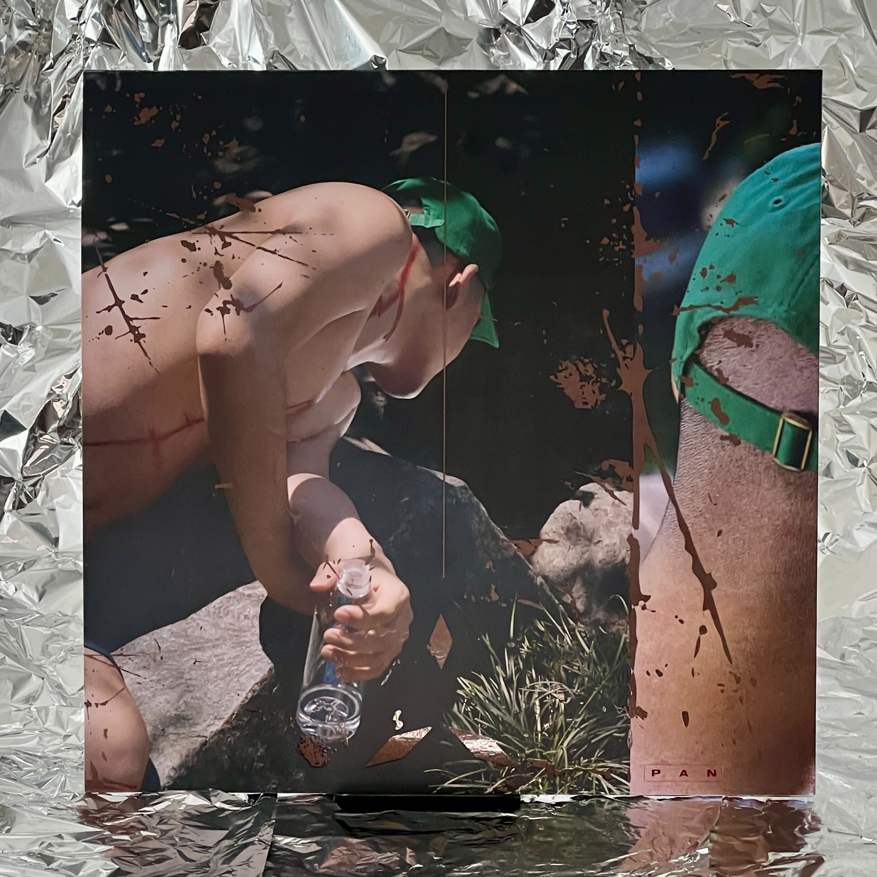 Cover of the vinyl record Tzusing - Green hat (绿帽), available at Rekorder.cz
