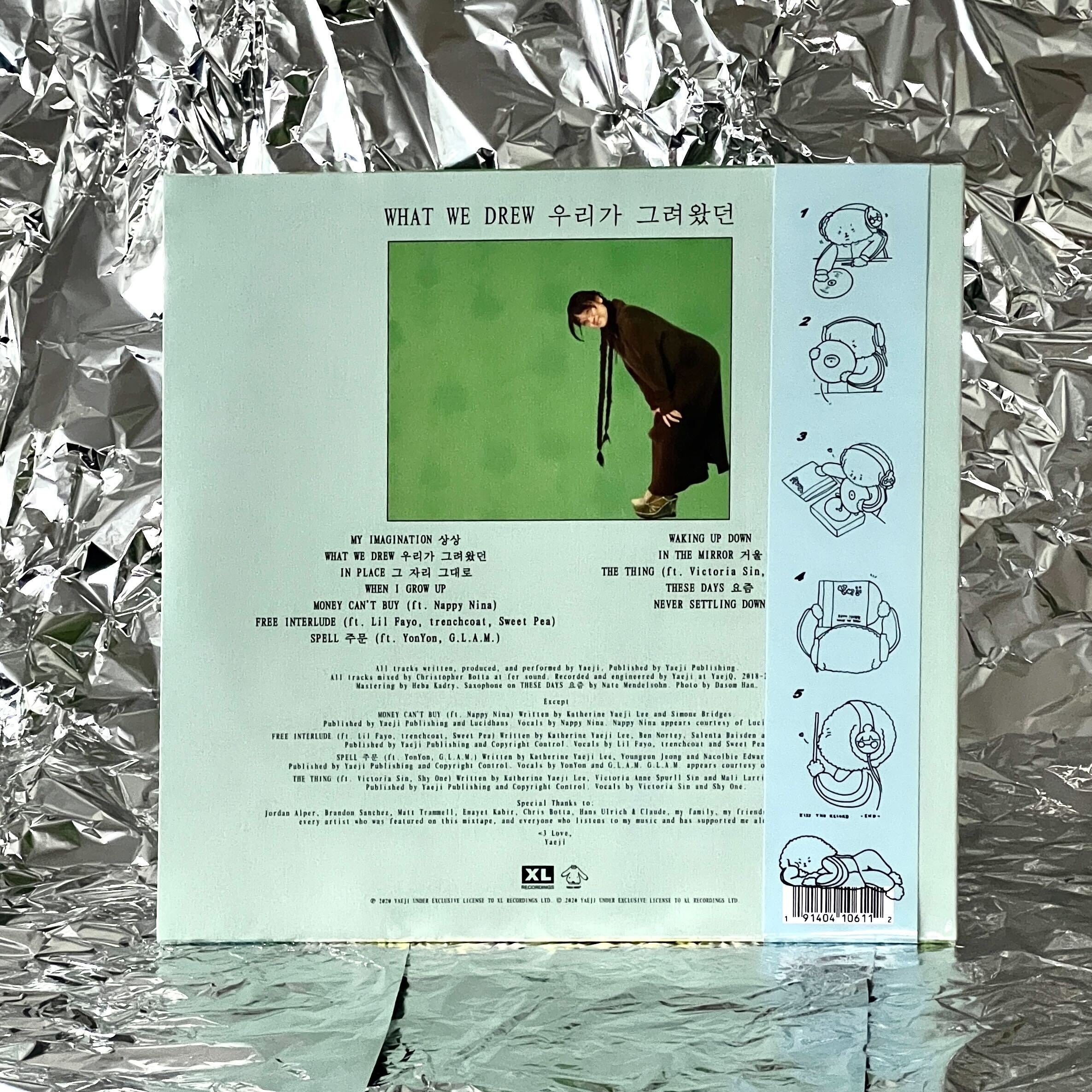 Cover of the vinyl record Yaeji - WHAT WE DREW 우리가그려왔던, available at Rekorder.cz