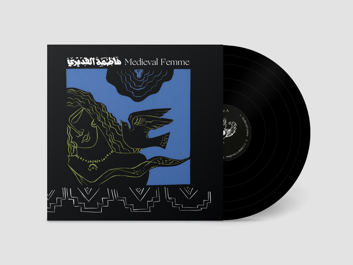 Cover of the vinyl record Fatima Al Qadiri - Medieval Femme, available at Rekorder.cz