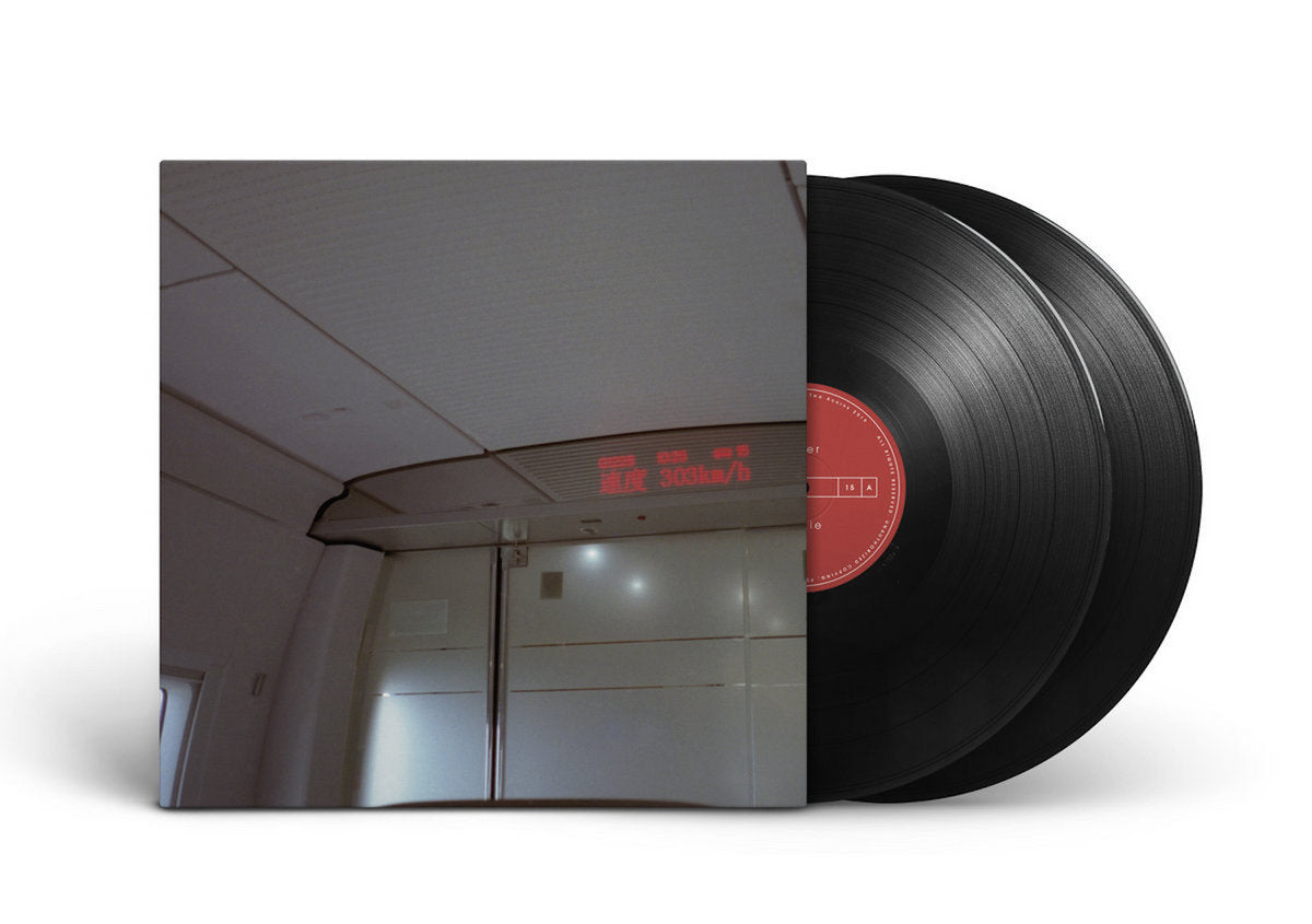 Cover of the vinyl record Celer - Xiexie, available at Rekorder.cz