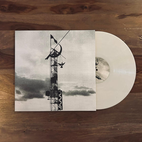 Cover of the vinyl record C4AT - CSSR Archives, available at Rekorder.cz