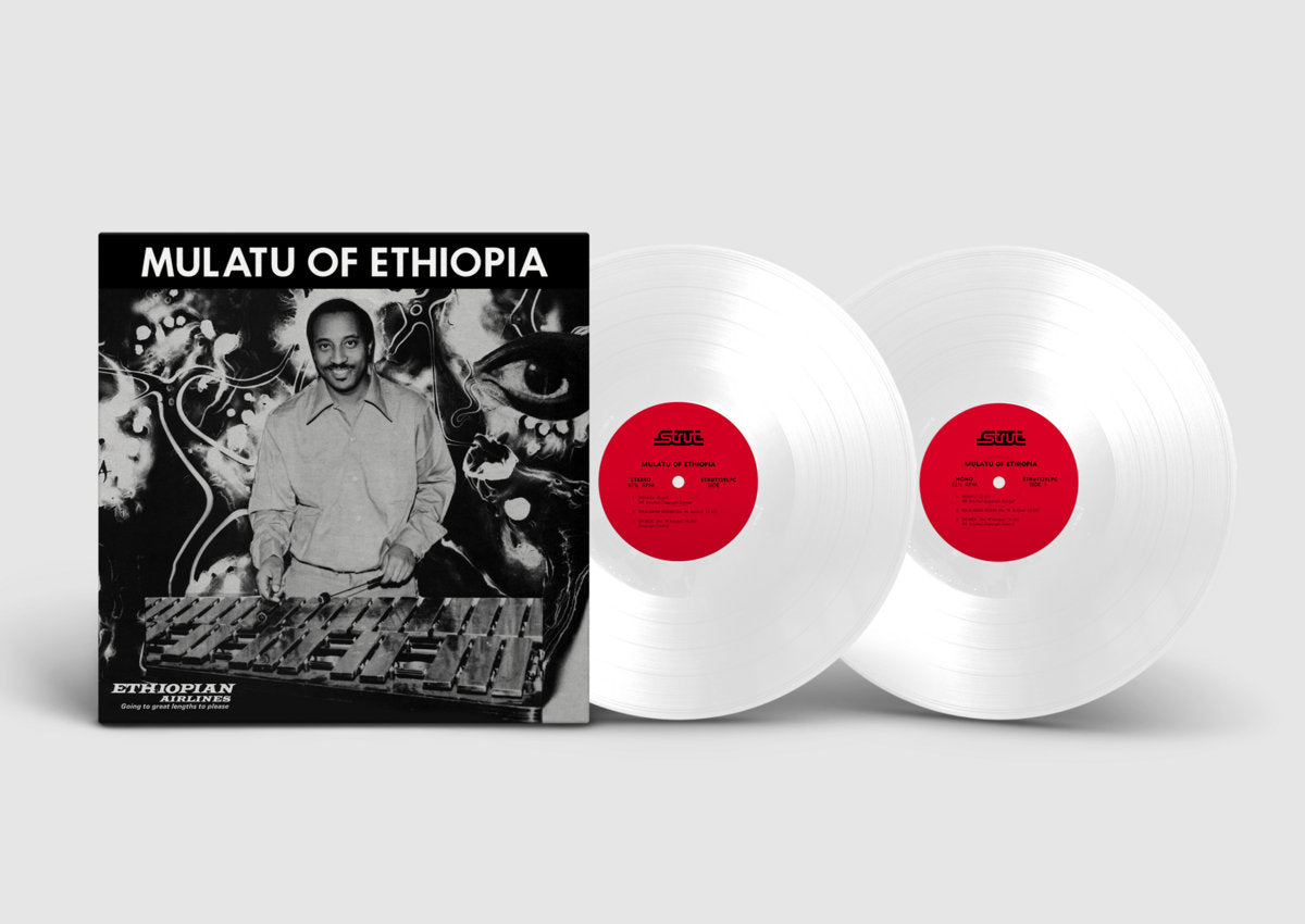 Mulatu Astatke - Mulatu Of Ethiopia