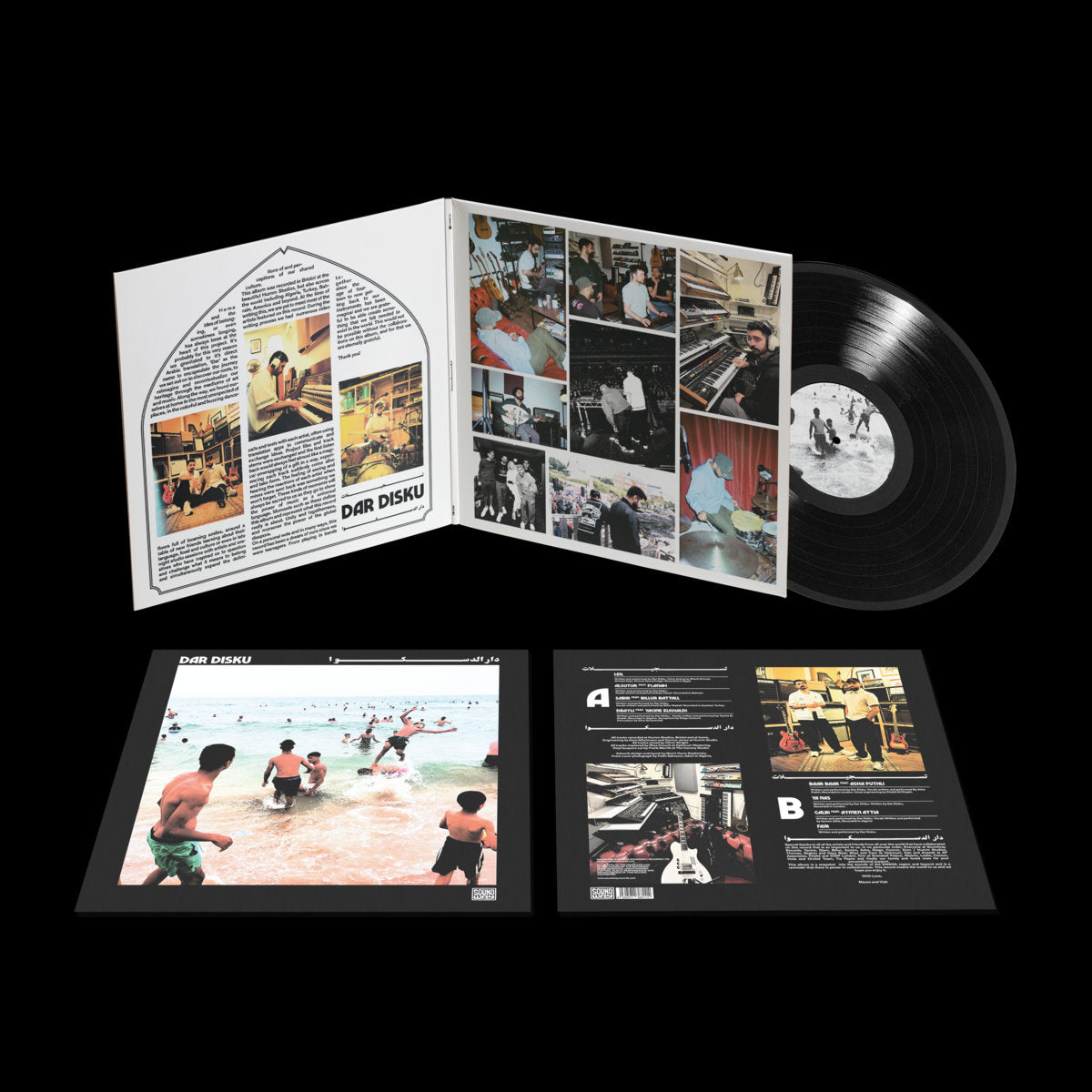 Cover of the vinyl record Dar Disku - Dar Disku, available at Rekorder.cz