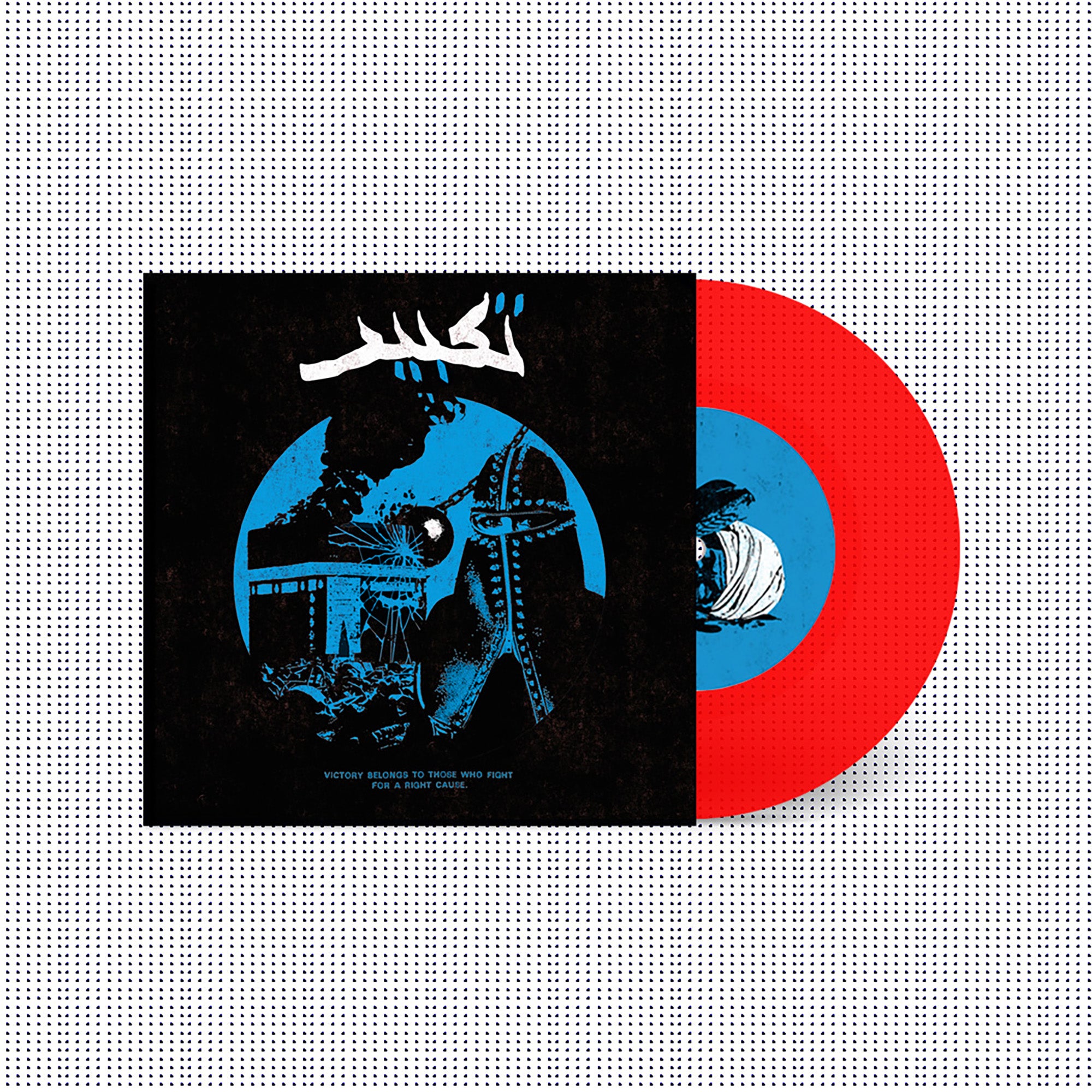 Taqbir - Victory Belongs To Those Who Fight For A Right Cause (red vinyl photo)