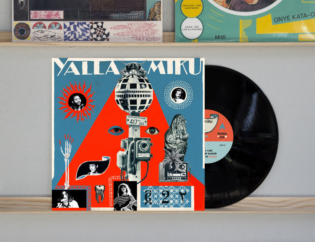 Yalla Miku - 2 - vinyl record