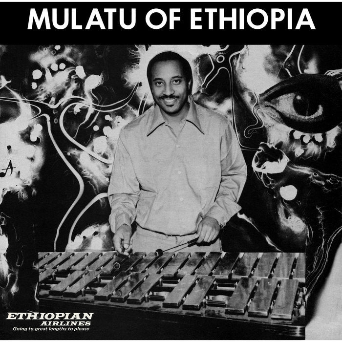 Cover of the vinyl record Mulatu Astatke - Mulatu Of Ethiopia, available at Rekorder.cz