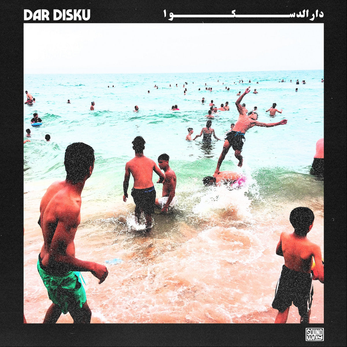 Cover of the vinyl record Dar Disku - Dar Disku, available at Rekorder.cz